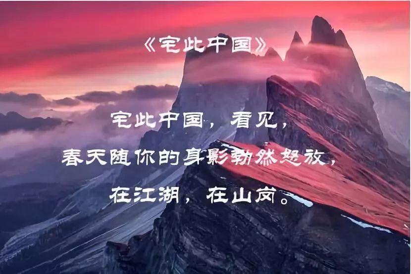 热带天堂找不同