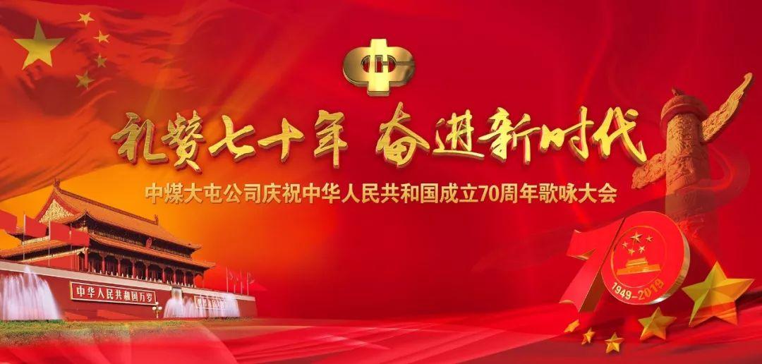 急速赛车挑战赛