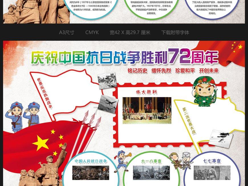 谭咏麟首度返广东老家祭祖，祖屋前留影颇感触，乡亲争相合照送礼