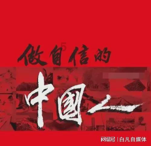 火影战国夜袭