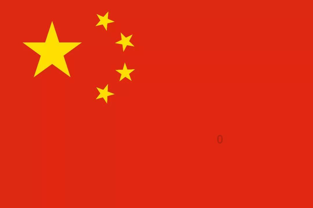 丹色撩人的txt全集下载地址游戏画面