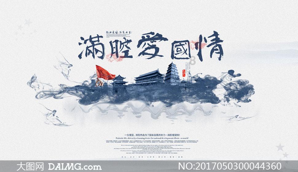 半导体复苏为原料锡市场添动能 2024年锡价有望上涨
