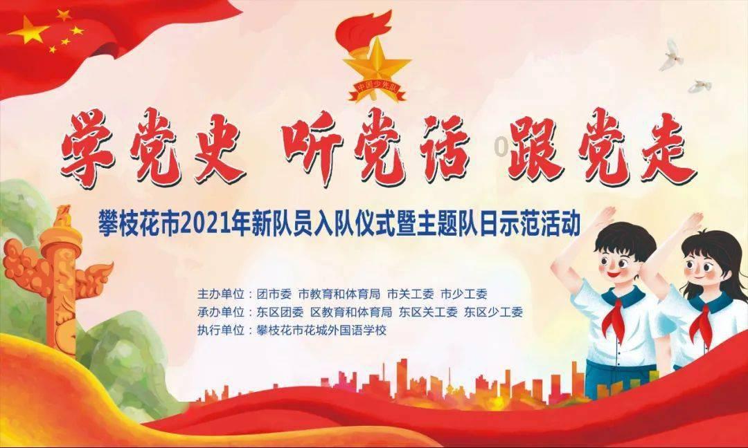 三亚一游客被压大巴车底身亡！涉事公司：司机出现视觉盲区