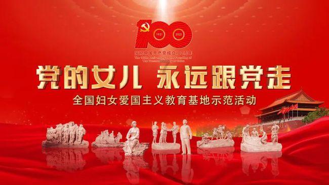我旗三所中小学开展喜迎“十四冬”冰球拓展训练