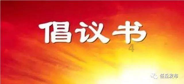 工信部:我国汽车产销连续15年保持全球第一