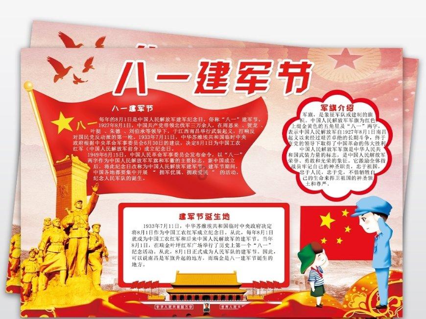 影视工厂