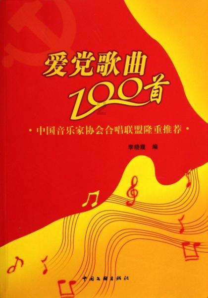 免费!临沂11家市直单位停车场错时对外开放!