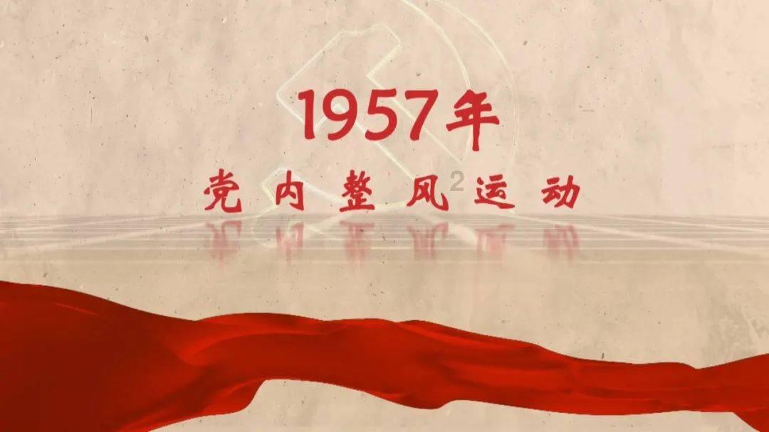晶体管