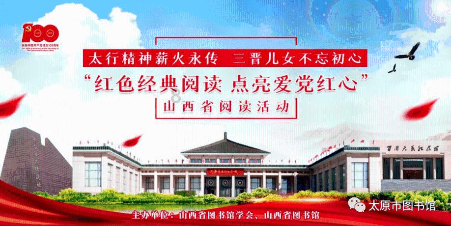 甘肃省市场监管局:持续优化营商环境 培育壮大经营主体