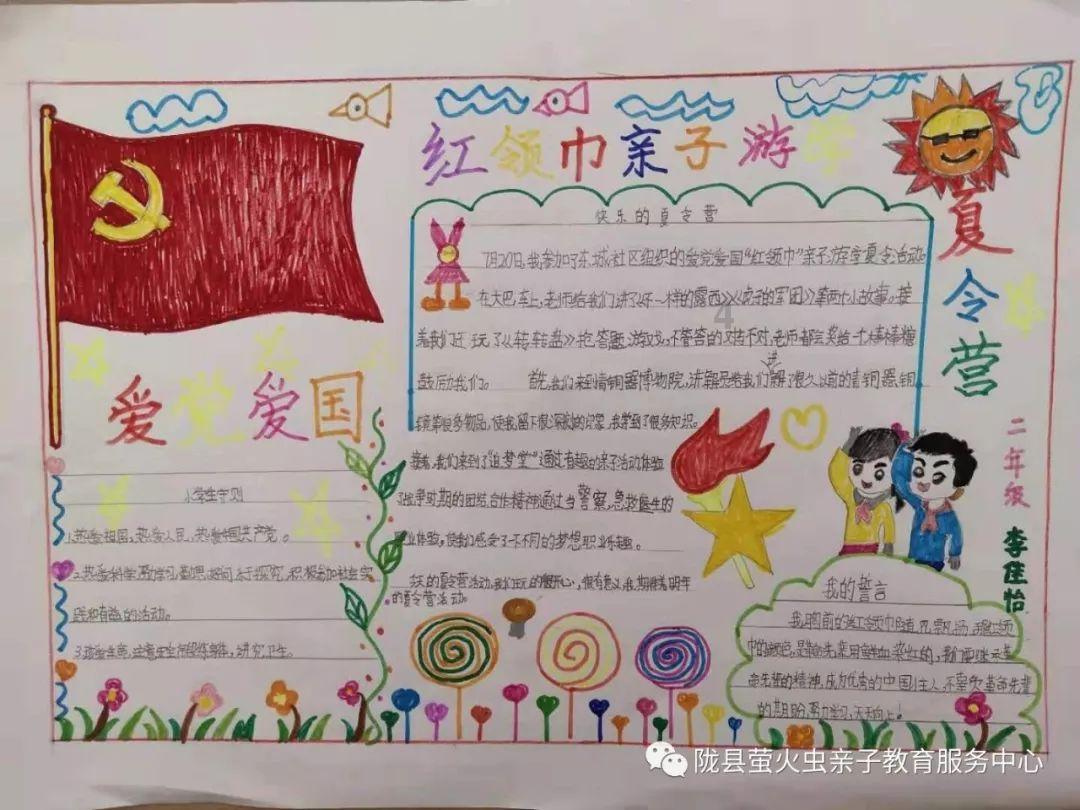薪资普遍6000-7000元,还报销路费、解决子女上学!杭州15家企业抵达贵州,招人!
