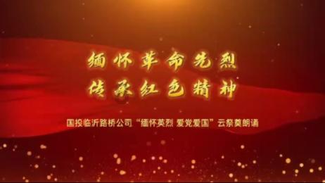 基金去年四季报 茅台仍是最重仓