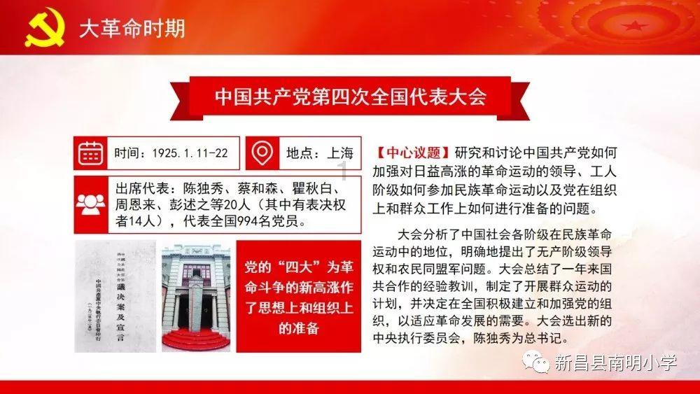 热烈祝贺河北尚辰塑业通过国家高新技术企业认定荣誉称号