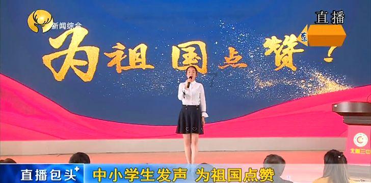 马家军全歼了新四军一个团，3年后遇到克星，新四军奋力报仇