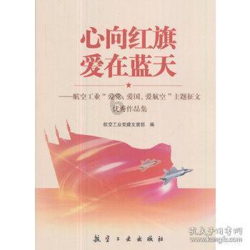 玩具车大作战