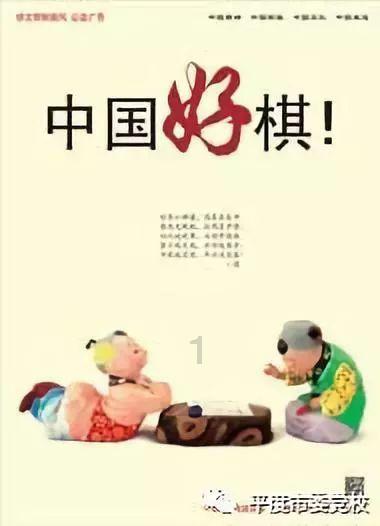 走着走着,已经到了玩不起的年龄 —— 致自己!