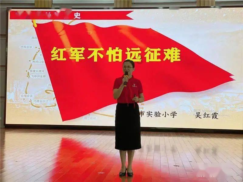 河北二校举行党员、青年教师“双培养”工作启动仪式