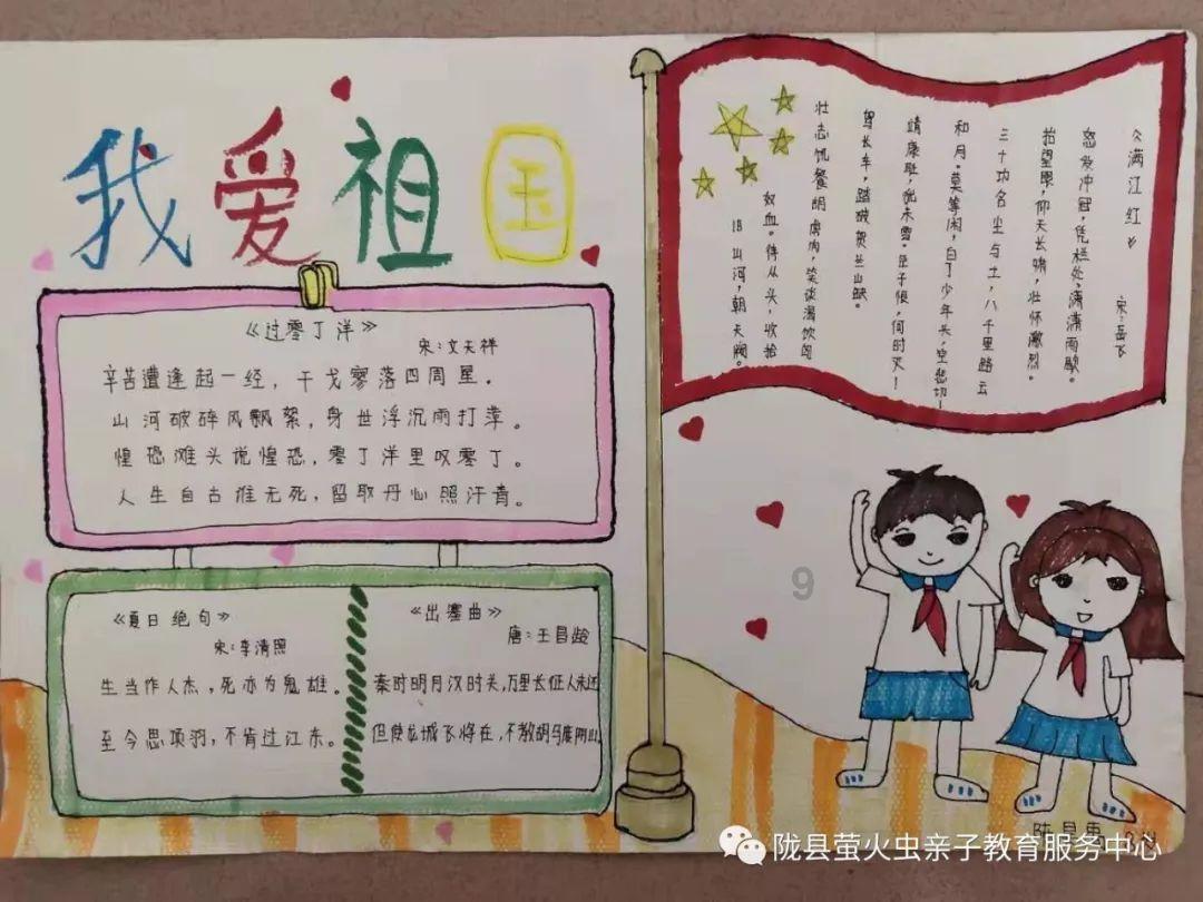 玺苑重钢别墅积极践行绿色环保理念