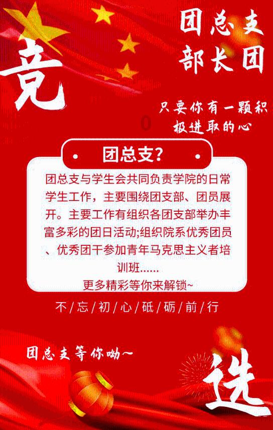 声生不息：歌手流量排名与个人魅力