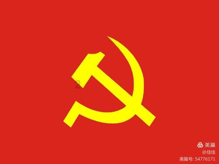 现在去少林寺旅游要核酸报告吗？游戏画面