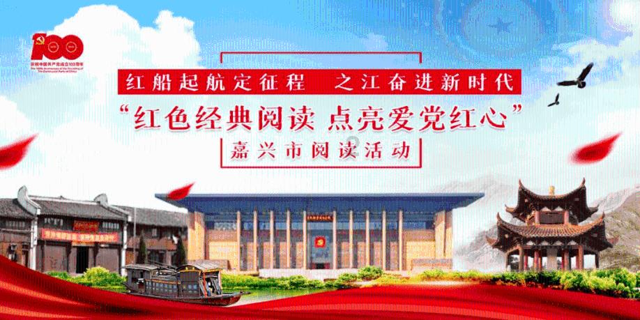 永恒边境