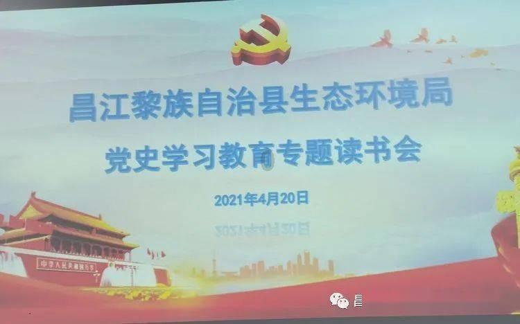 大白猫逃脱