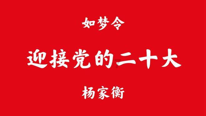 美妙森林找不同