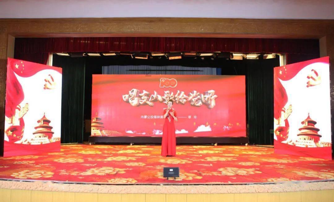 蒋征峰:检察档案人的“热血”担当