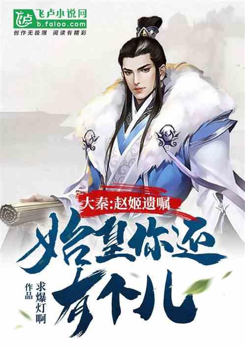 探秘吉鹿力问答社区,解锁为什么一个女人,追她的都是大老板呢?带来的无限可能!