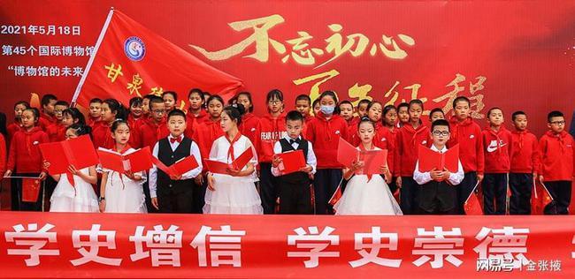儿童画板涂色