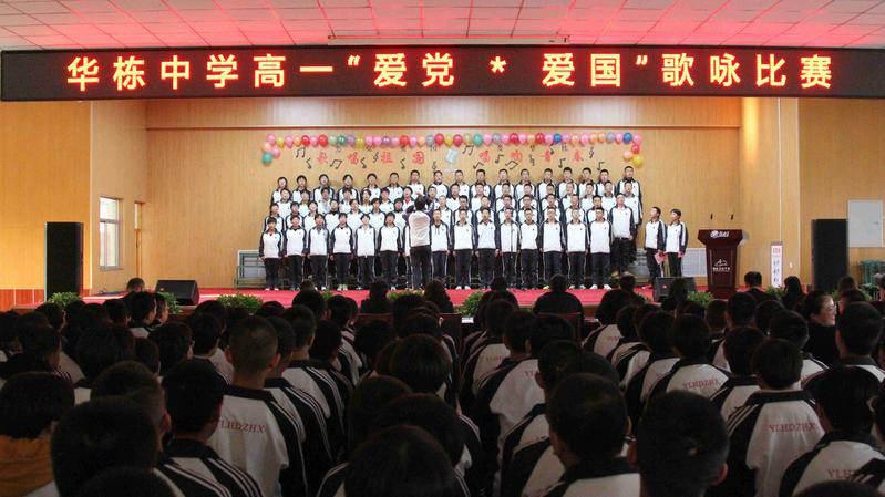 欧洲央行不急于公布 降息时间表