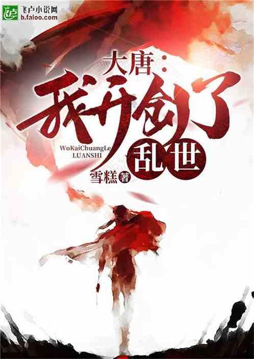 欢乐砸瓶子