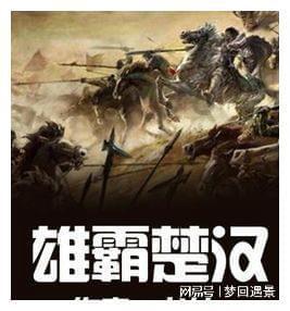 蔚来EC7的回头率，比我想的高多了