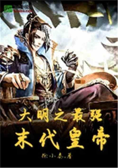 月薪 4 万人民币是一种怎样的感受？游戏画面