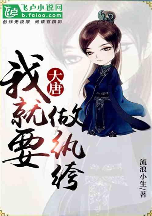 后唐太祖李克用:五代十国第一狠人,一支箭居然能打下两只鸟