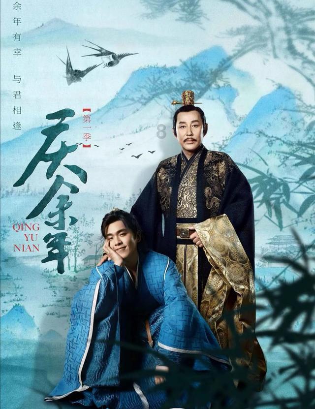 深夜廻