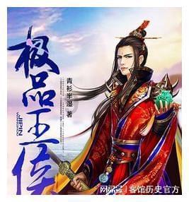 消灭怪物大作战