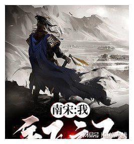 战国BASARA4
