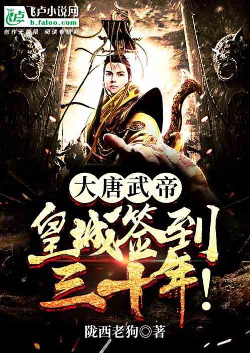 仙境传说ro巴风特之怒：荣誉勋章的威力与提升战斗力的秘密