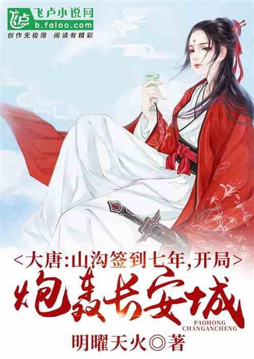 小红帽找不同