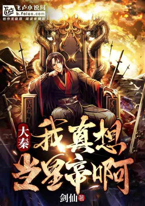 监管要求险企不得拒保 新能源车险投保难追问