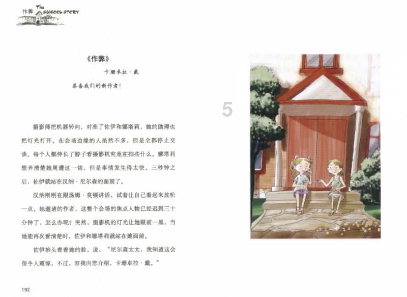 目前最耐玩的卡牌手游推荐,好玩不氪金的卡牌类手游2024排行榜