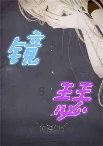 美味的甜品对对碰