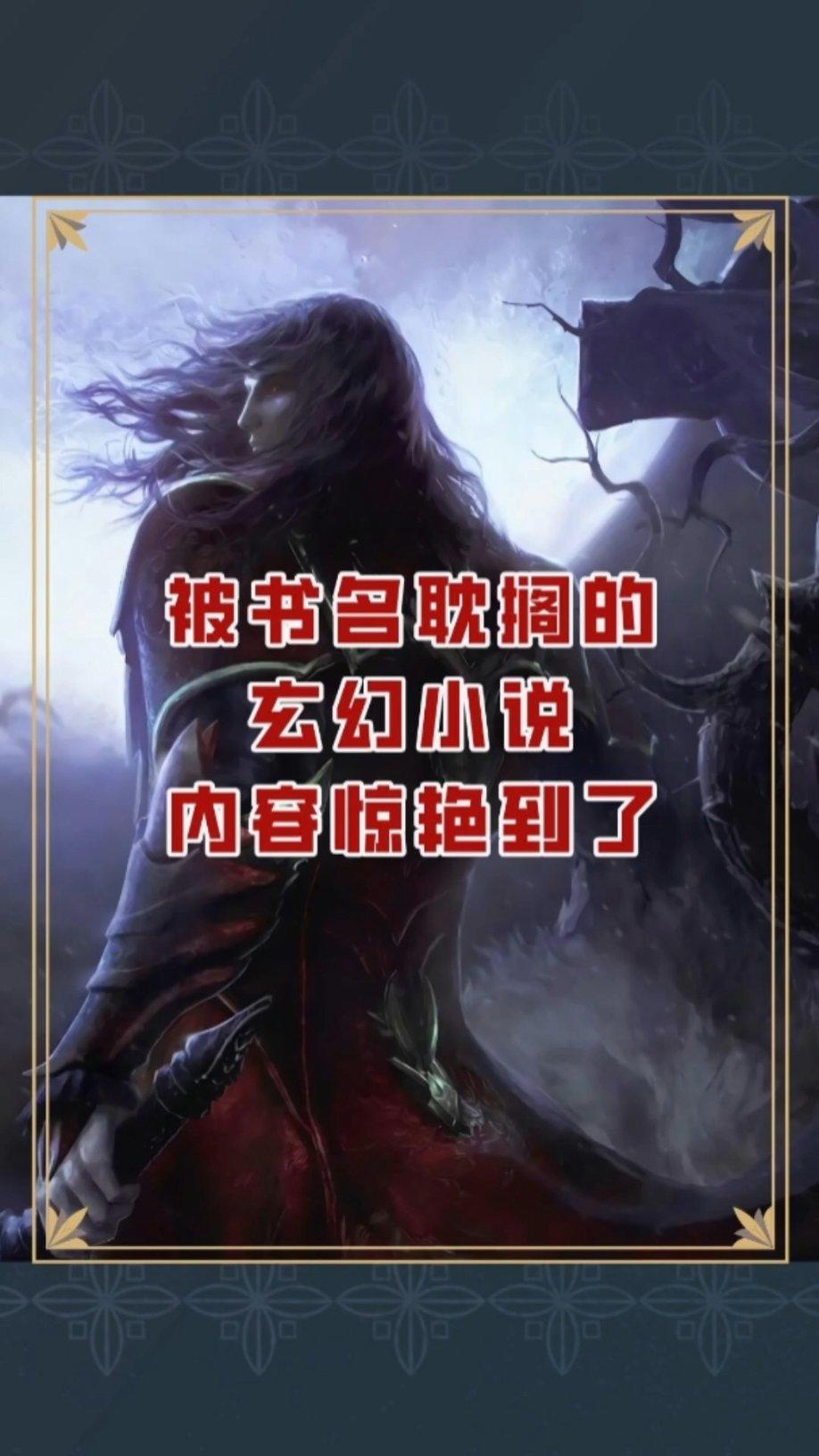 下肢酸软怎么办？游戏画面